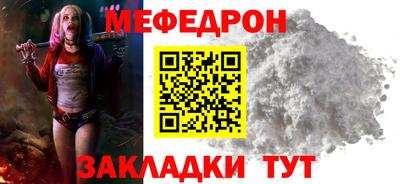дистиллят марихуана Ливны