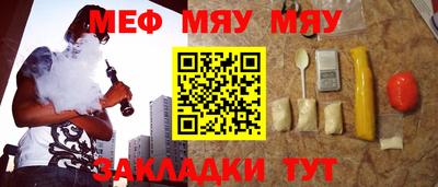 дистиллят марихуана Ливны