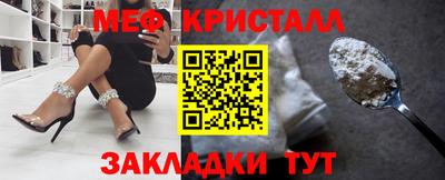 дистиллят марихуана Ливны