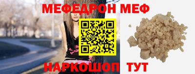 герыч Ликино-Дулёво