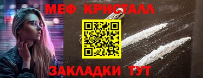 дистиллят марихуана Ливны
