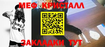 Альфа ПВП Лесосибирск