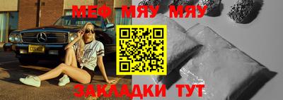 дистиллят марихуана Ливны