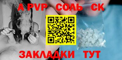 дистиллят марихуана Ливны