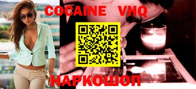 герыч Ликино-Дулёво