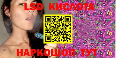 Альфа ПВП Лесосибирск