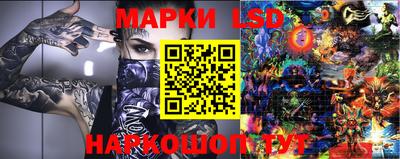 герыч Ликино-Дулёво
