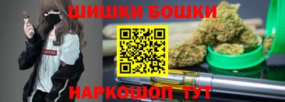 Альфа ПВП Лесосибирск