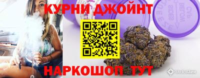 Альфа ПВП Лесосибирск