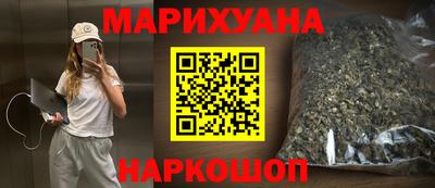 герыч Ликино-Дулёво