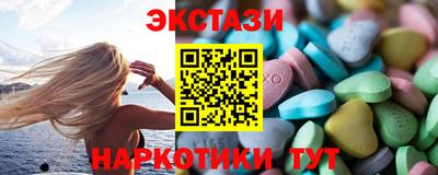 дистиллят марихуана Ливны