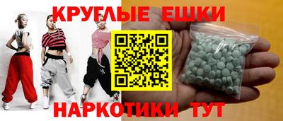 герыч Ликино-Дулёво