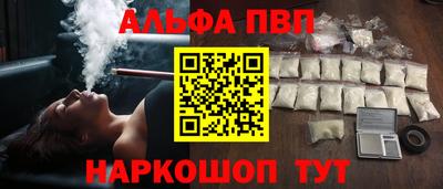 герыч Ликино-Дулёво
