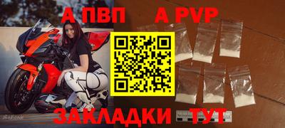 дистиллят марихуана Ливны