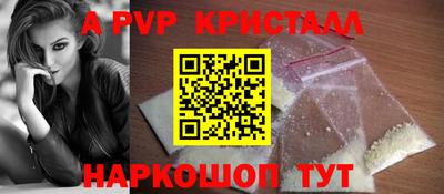 дистиллят марихуана Ливны