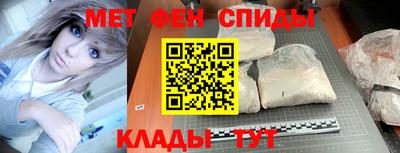 герыч Ликино-Дулёво