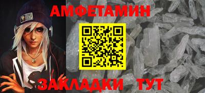 герыч Ликино-Дулёво