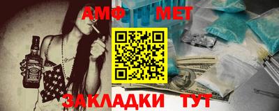 герыч Ликино-Дулёво