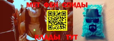 дистиллят марихуана Ливны