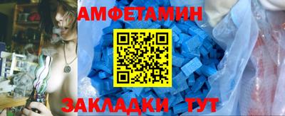 Альфа ПВП Лесосибирск