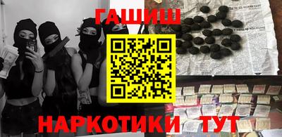 дистиллят марихуана Ливны