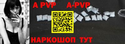 герыч Ликино-Дулёво