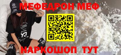 герыч Ликино-Дулёво