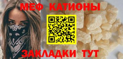 герыч Ликино-Дулёво