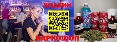 герыч Ликино-Дулёво