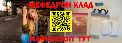Альфа ПВП Лесосибирск