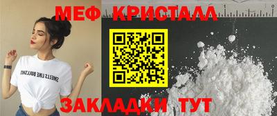 дистиллят марихуана Ливны