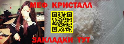 герыч Ликино-Дулёво