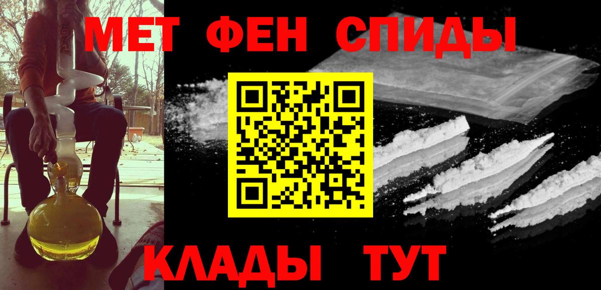 Воткинск  ГАШИШ  Cocaine  ЭКСТАЗИ  Меф   Вход с VPN  Гашиш  Конопля 